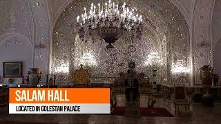 Salam Hall (Talar-e-Salam)