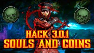 НОВЫЙ ВЗЛОМ НА ДУШИ 3.0.1 ЧЕРЕЗ КИТАНУ MORTAL KOMBAT MOBILE. HACK MORTAL KOMBAT MOBILE 3.0.1