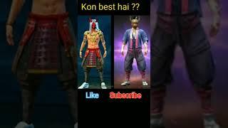 Sakura bundle vs samurai bundle Freefire | season1 vs samurai bundle /Freefire #shorts #youtube