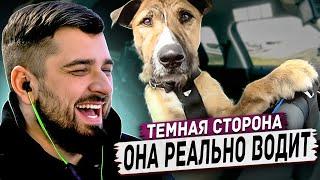 HARD PLAY РЕАКЦИЯ ТЁМНАЯ СТОРОНА -  Лучшие ПРИКОЛЫ #48