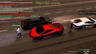 GTA ПРОВИНЦИЯ | MTA | RP | ТЕСТ-ДРАЙВ Lamborghini Aventador LP770-4, Цена в Гос: 18045000 | Рублей.