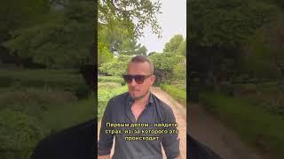 КАК ПОНЯТЬ, КАКОЙ КАРМИЧЕСКИЙ УРОК ВЫ ПРОХОДИТЕ? #карма #законывселенной #душа
