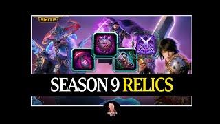 WHAT DO THE SEASON 9 RELICS DO? - VERY QUICK BEGINNER SMITE RELIC GUIDE