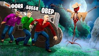 СТРАШНОЕ ПУГАЛО ОХОТИТСЯ НА НАС! УГАР И БЕЗУМИЕ В Garry`s Mod