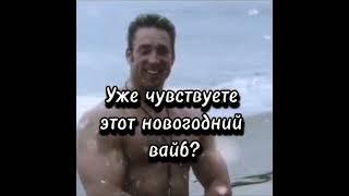 С наступающим Boys #gachi #гачи #billy #newyear #новыйгод