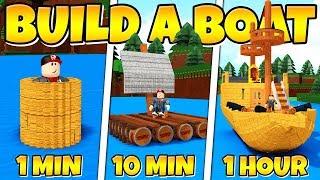 MICRO BLOCK BUILDING CHALLENGE! (1 Minute, 10 Minutes, 1 Hour) Build a Boat