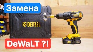 DENZEL замена DEWALT ?! Аккумуляторный Шуруповерт На Единой Аккумуляторной Системе.