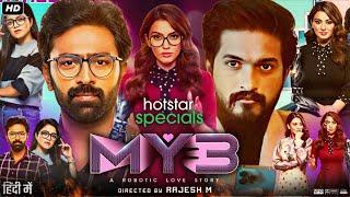 MY3 Full Movie 2023 | Hansika Motwani | Mugen Rao | Ashna Zaveri | Narayan Lucky | HD Review & Facts