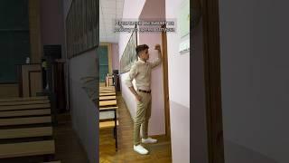 Работали в отпуске? #юмор #работа