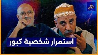 حوار خاص..حسن الفد يفصح عن أسباب توقف"الكوبل"واستمرار كبور/ الرقابة الفنية/ السياسة/ الراب والمرأة