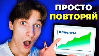 ТАРГЕТ В ИНСТАГРАМ 2024 | СЕКРЕТНЫЕ ИНТЕРЕСЫ