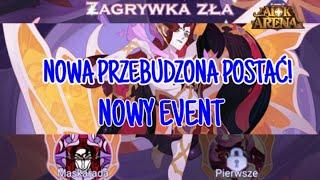 PRZEBUDZONY PODZIEMCA! NOWY EVENT - ZAGRYWKA ZŁA | AFK Arena Polska