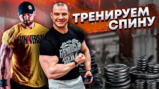 ТРЕНИРОВКА СПИНЫ | В TOPGYM, НО БЕЗ ФЁДОРОВА | КАЧКОВСКИЕ ШУТКИ | РОМАН ХАЛИУЛИН