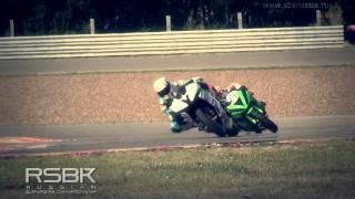 RSBK 2013 ADM Raceway 4 этап