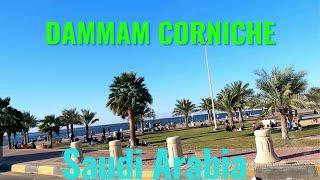 Saudi Arabia Dammam Corniche  March  2021