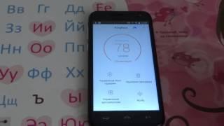 #ROOT ПРАВА В ОДИН КЛИК НА HOMTOM HT3  ROOT  IN ONE CLICK ON HOMTOM HT3