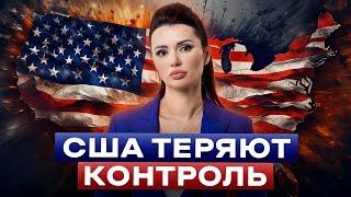 ПОЧЕМУ НАЧАЛАСЬ ВОЙНА В ИЗРАИЛЕ? И при чем тут США? | #ВзглядПанченко