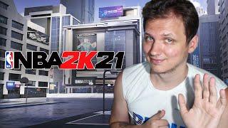 НЕМНОГО MyTEAM, Dunk Contest В КАРЬЕРЕ И ЖЕНСКАЯ ЛИГА ● NBA 2K21 PS5