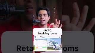 IRCTC Retaining room booking || irctc room booking online || railway retaining room booking