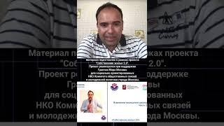 Выделение счета на текущий ремонт, чтобы собственники могли контролировать процесс расходования?