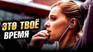 ИЗМЕНИ СВОЁ МЫШЛЕНИЕ | МОЩНОЕ Мотивационное Видео о Жизни! (Сборник)