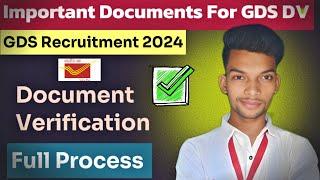 Document Verification for GDS Recruitment 2024 Full Process | GDS Joining Process | GDS Result Date?