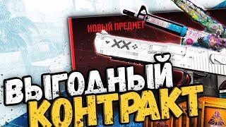 КРАФТ ДИГЛ ПОТОК ИНФОРМАЦИИ/М4А4 ТЕМУКАУ | ВЫГОДНЫЕ КОНТРАКТЫ CS:GO/CS2 #крафтыксго #крафтыкс2