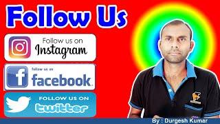 Massage For You | Follow Me Instagram Twitter and Facebook | No. 1 Quark Tutorial Channel in World |