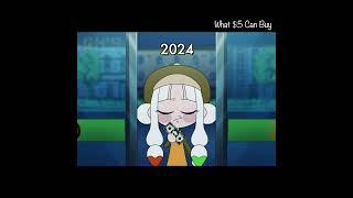 2012 vs 2024 | GH'STORY | #animation #anime