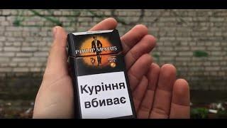 Обзор сигарет Philip Morris с капсулой Мандарин!!! Лучше Ротманса?