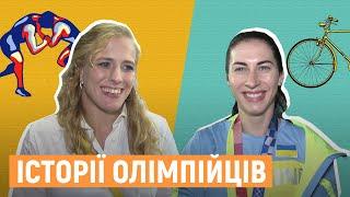 Алла Черкасова та Олена Старікова розповіли про Олімпіаду у Токіо та підготовку до наступних змагань