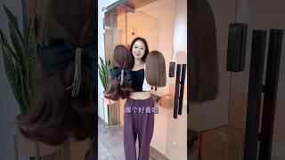 "Smooth Hair Wig Try-On | Real or Fake?" #wig #wiginstall #nicewigg #keswigs #hairwig #silkywig