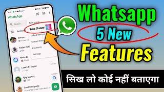 WhatsApp 5 New Features & Setting | WhatsApp New Update | Hindi me sikho