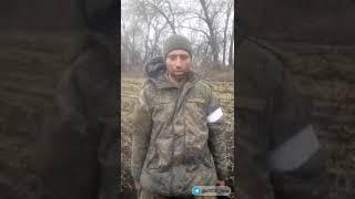 134. военнопленный Шишканов Дмитрий Александрович