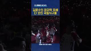 감동의 순간..?
