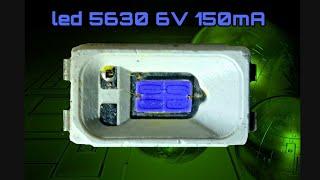 Неплохие smd led 5630 6V 150mA CRI80+ с aliexpress микро-обзор