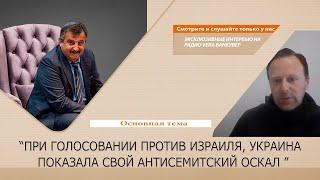 04.11.2022 |  Дмитрий Щиглик, Константин Щиглик