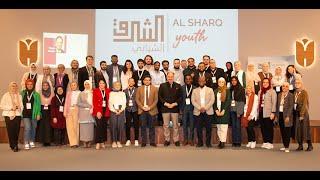 Al Sharq Fellowship International Retreat 2022