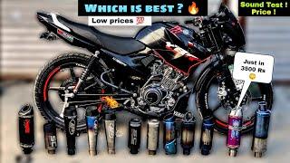 Best exhausts for Yamaha Ybr125 / Honda cb150F /  Suzuki GS 150 / Sound test  / Price 