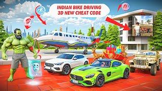 Iron Man &  Mr. Beats Code Live  Update New Cheat Code Finally Indian Bikes Driving 3D update 2025