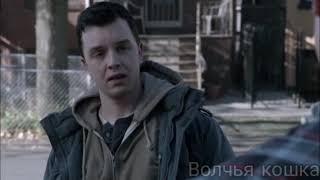 Йен и Микки || В сердце || Ian & Mickey || Gallavich || Галлавич