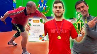 "Pips Open 2" Ходил на турнир среди шиповиков