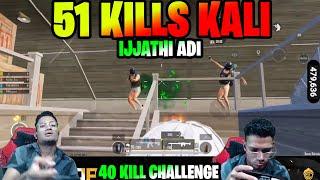 51 Kills Match  Intense Kali  ഇജ്ജാതി അടി  40 Kill Challenge  കിടിലം കളി 