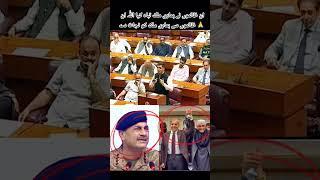 adil Bazi speech  #pti #ptiofficial #imrankhanpti #pakistanprimeminister #viralshort #viralvideo