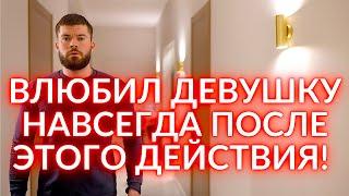 Девушка не пишет ПОСЛЕ СВИДАНИЯ. Стоит ли писать первым?