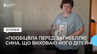 «Він мріяв про великий будинок — я це здійснила». Інтерв’ю з мамою загиблого Романа Магамедова