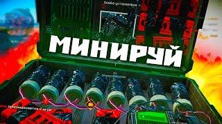 КАК ИГРАТЬ ЗА ИНЖЕНЕРА В WARFACE НА КАРТЕ ВИЛЛА