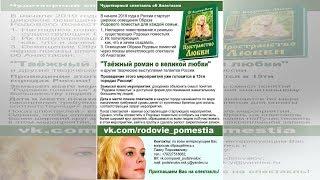 КИНОКРИТИК АНТОН ДОЛИН УВОЛИЛСЯ ИЗ ВГТРК ИЗ-ЗА "ПОЛОСКАНИЕ ЕГО СЕМЬИ" В СЮЖЕТЕ «РОССИИ 24»