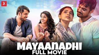 Mayaanadhi | Tamil Full Movie | Tovino Thomas | Ishwarya Lekshmi | Aashiq Abu | 2K Studios