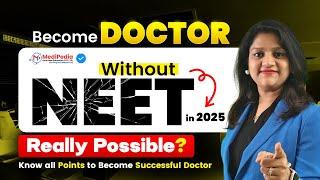 MBBS Without NEET in Russia |Admission in Govt Medical College without NEET| MBBS India Without NEET